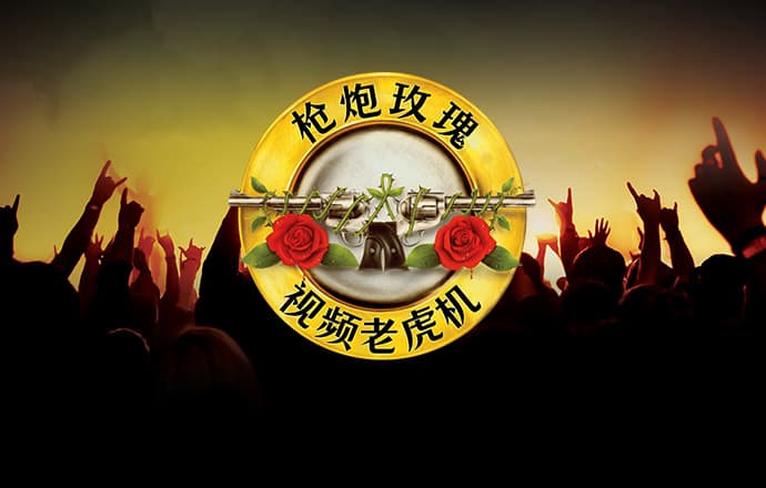 樊博晨